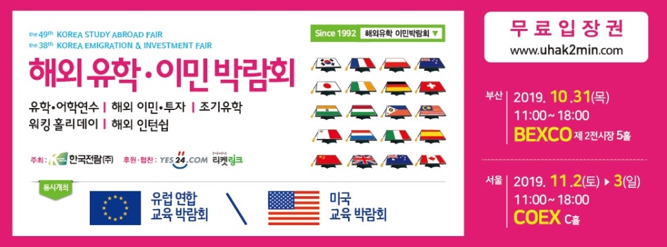 티아이에스주 이미지