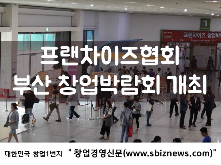 어라운드 에프앤비 이미지