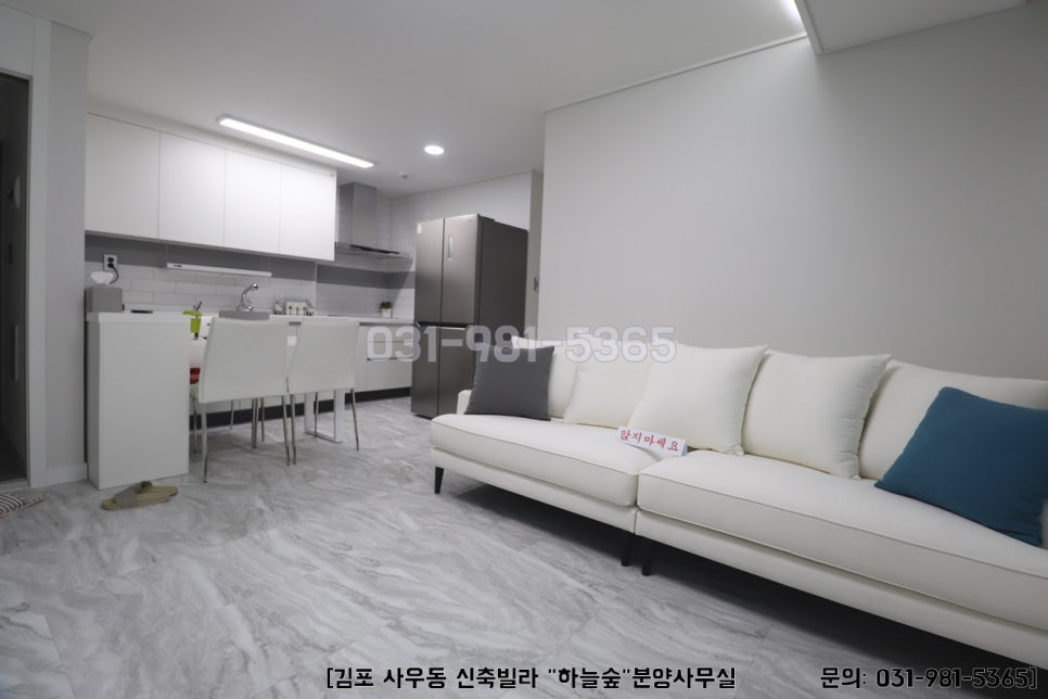하늘테라스 이미지