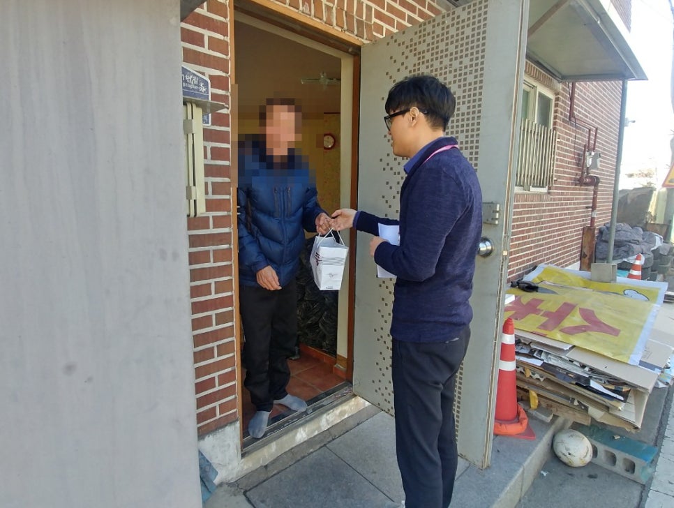 낙원떡 이미지