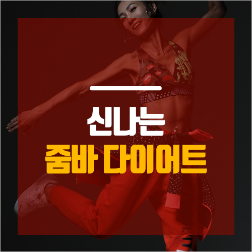 와이케츠 이미지