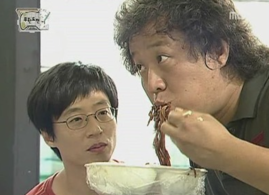고기산책 이미지