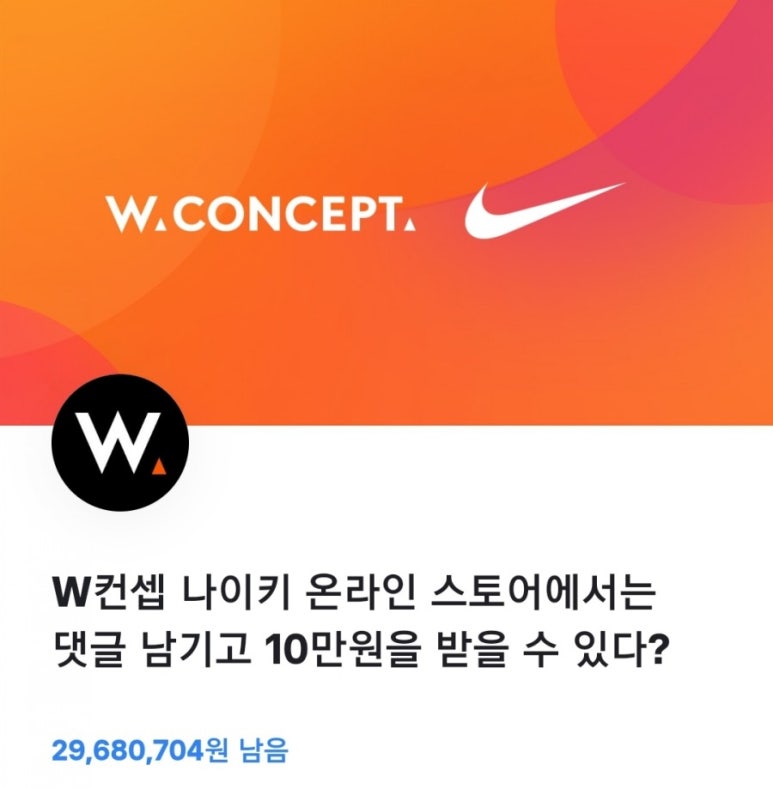 행운스토어 이미지
