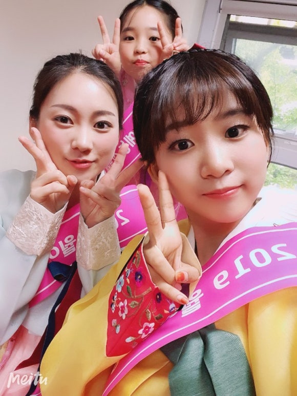 태평장가든 이미지