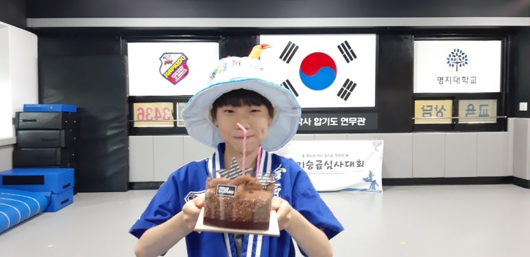 합기도연무관 이미지