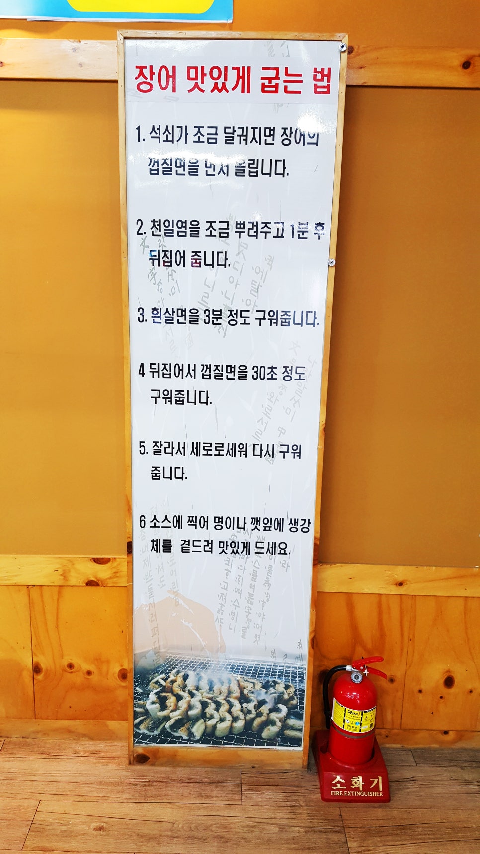 청주본가 이미지