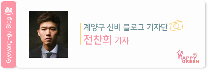 모범이발소 이미지