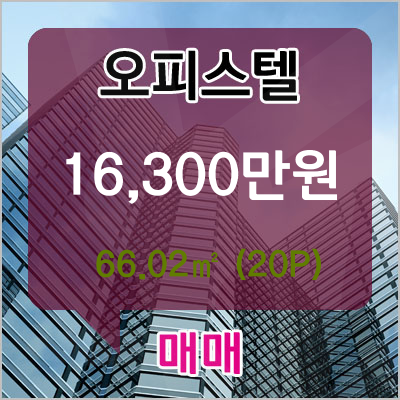 인마스터 이미지