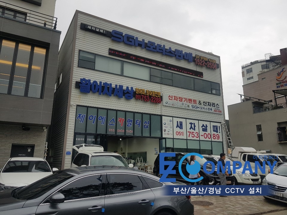 제이멀티샵 이미지
