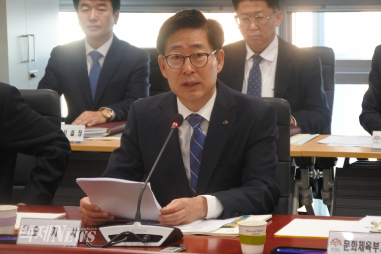 전략해양 이미지