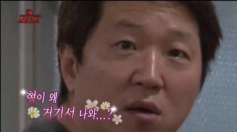 솥뚜껑삼겹살집 이미지