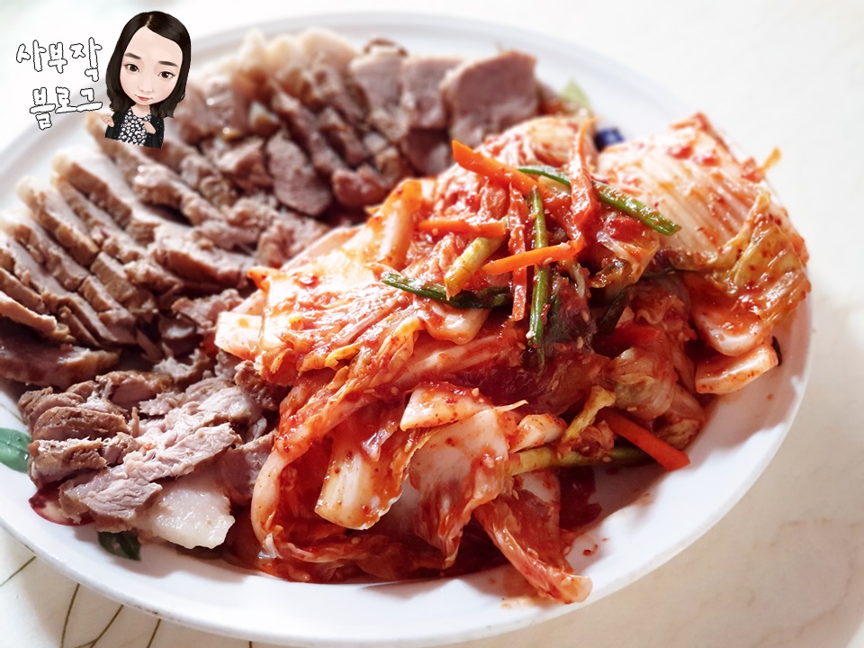 해남촌 이미지