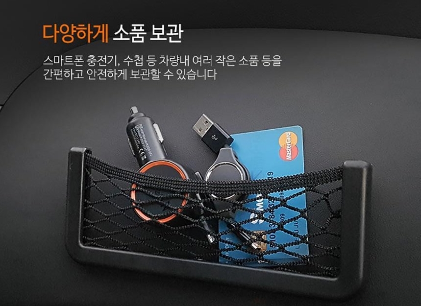 도겸유통 이미지