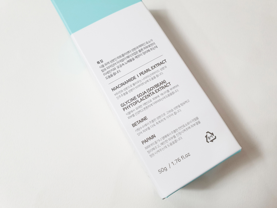 (주)피토메디 이미지