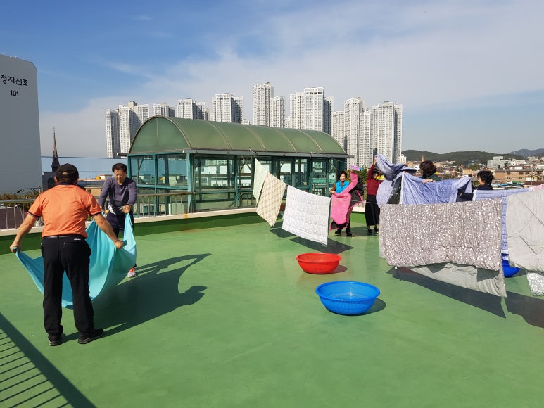 고빨래방 이미지