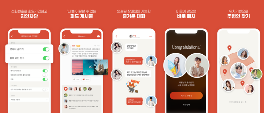 카페탄탄 이미지