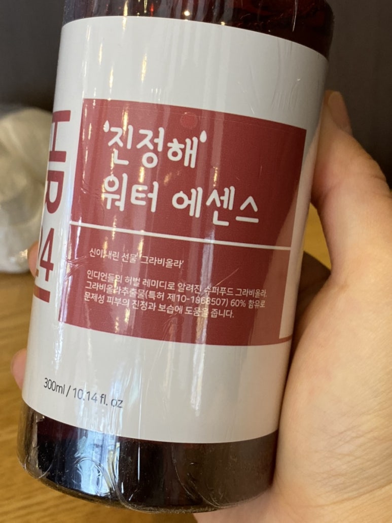 에이치알푸드 이미지