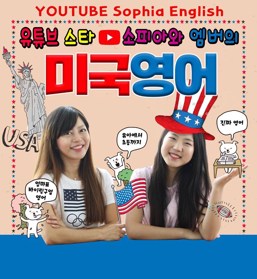 파란샘 이미지