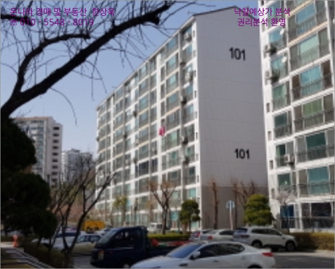 경수대로1244번길 이미지