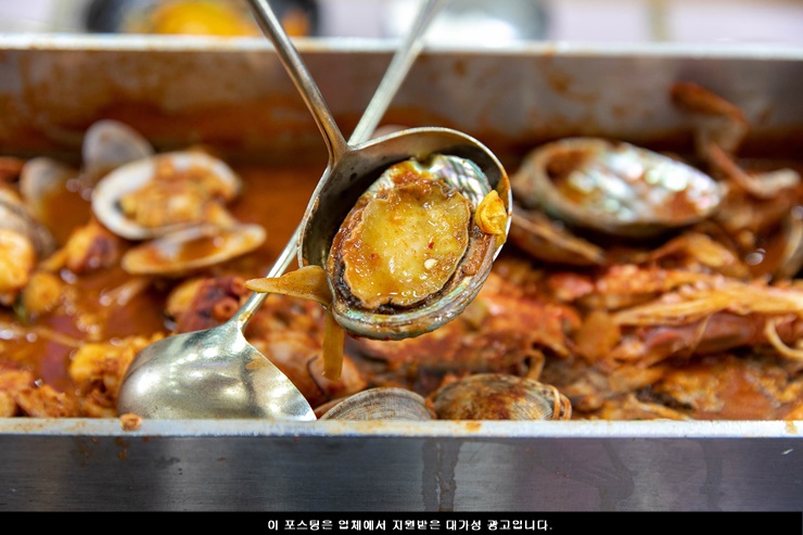 행복한식당 이미지