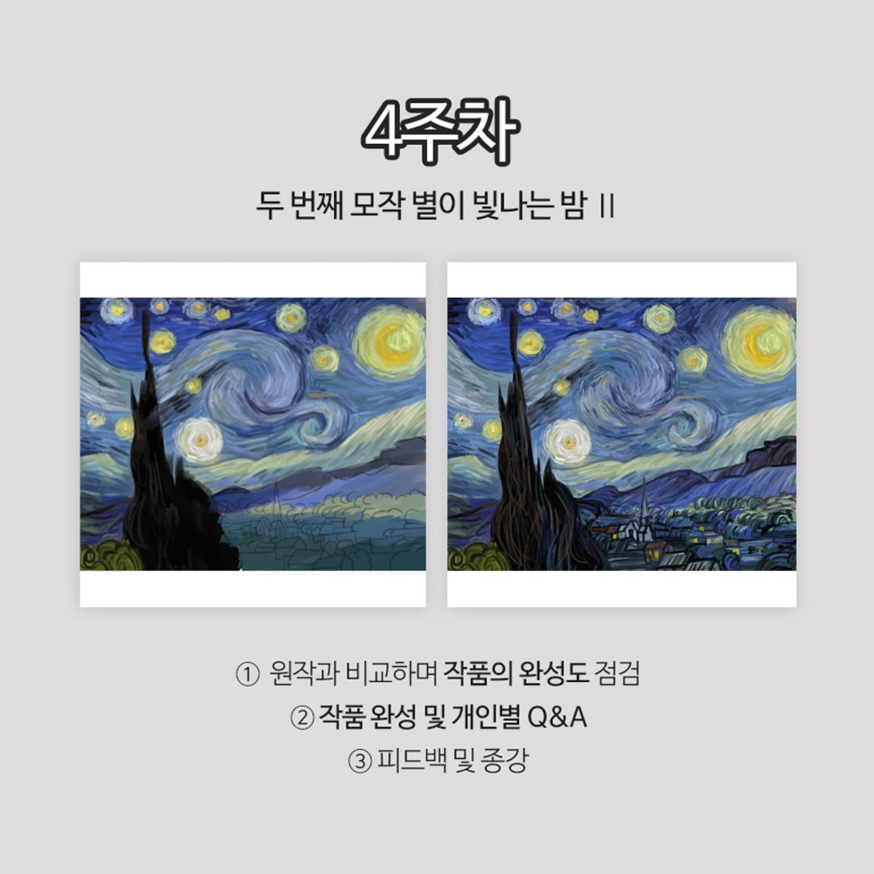 명화디지탈스튜디오 이미지