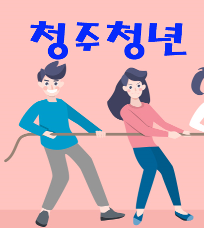 가거지지연구소 이미지