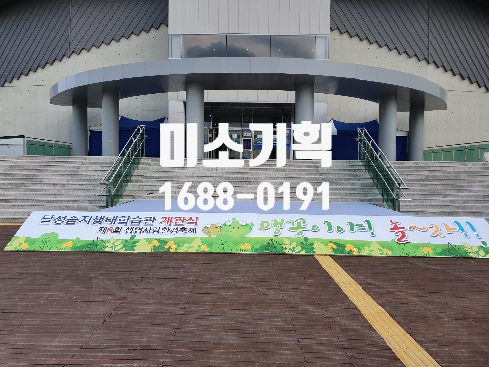 청도기획영상 이미지