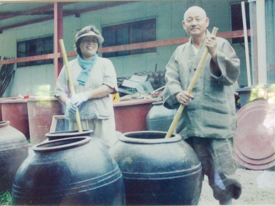 염색방장 이미지