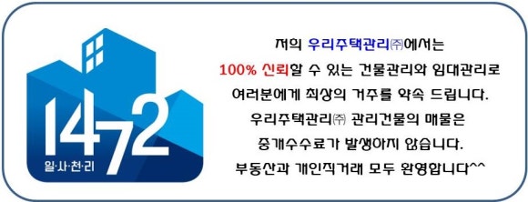 시민탕 이미지