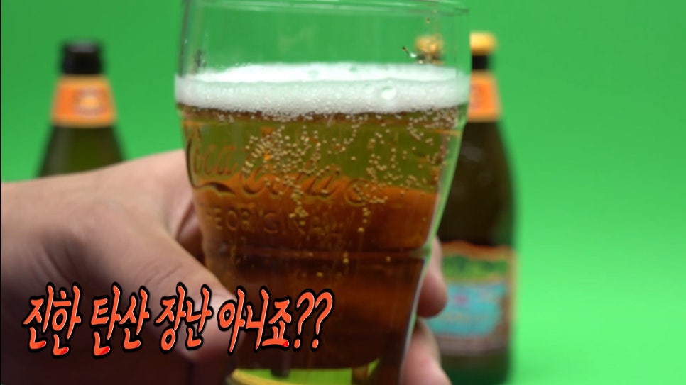 유턴세계맥주 이미지