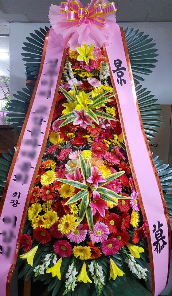 ００７천사꽃배달 이미지