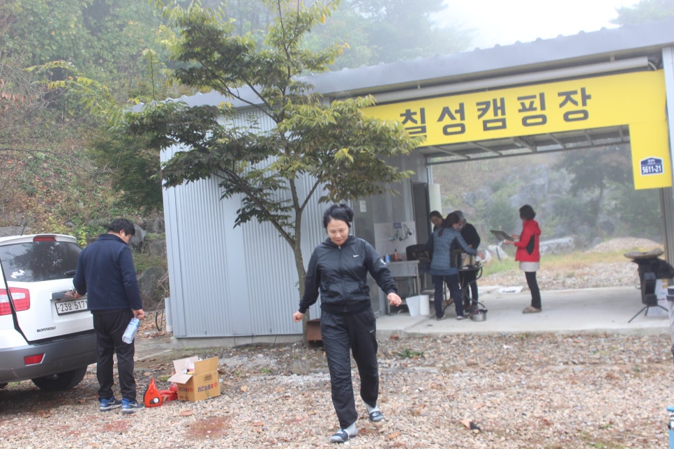 칠성캠핑장 이미지