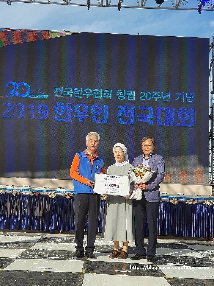 소달구지숯불 이미지