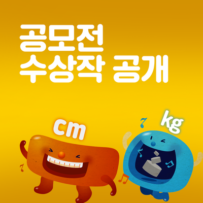 바른기술 이미지