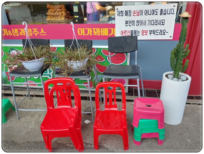 줌마리카페 이미지
