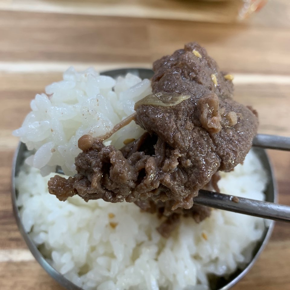 아재네한우집 이미지