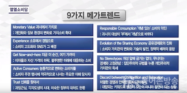 아라산업 이미지