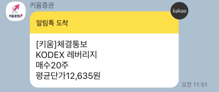 제일엠에스 이미지
