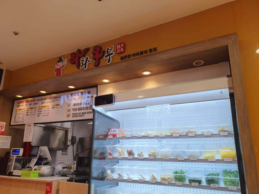 안산푸드시스템 이미지
