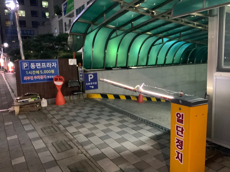 금풋샵 이미지