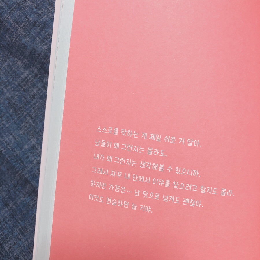 밤비뷰티 이미지