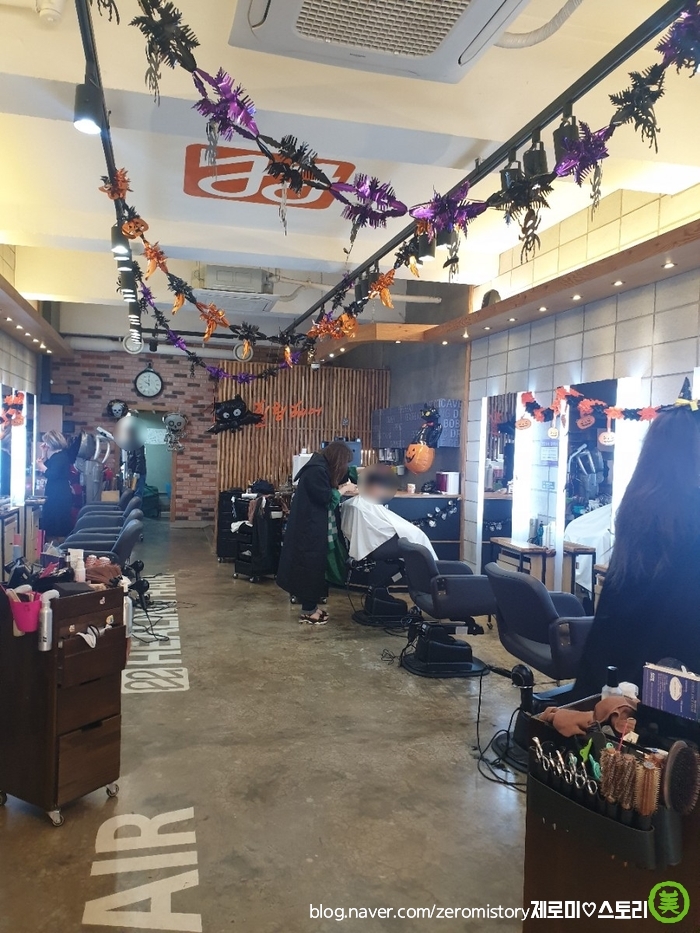 힐링헤어스토리 이미지