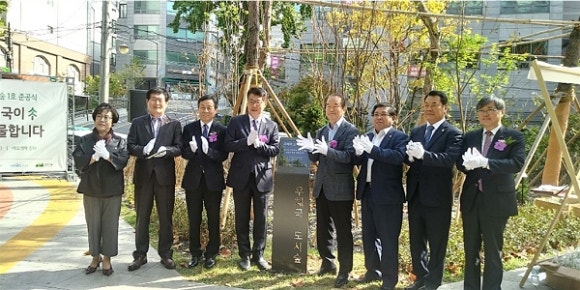 서울마포우체국 이미지