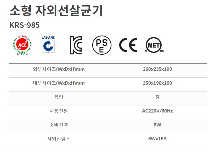 웰픽 이미지
