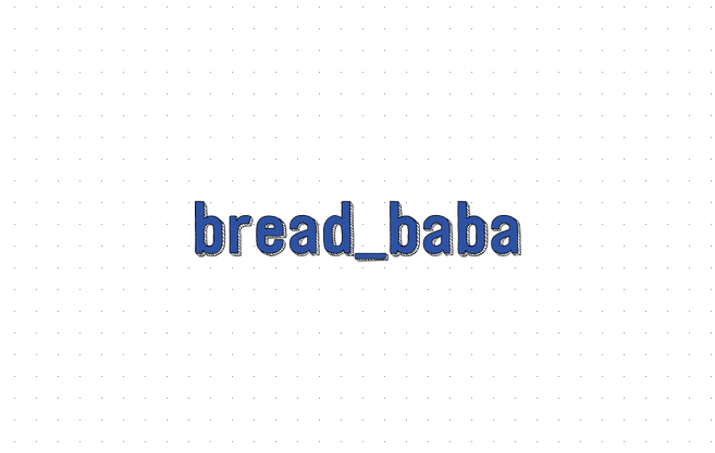 브레드바바 이미지