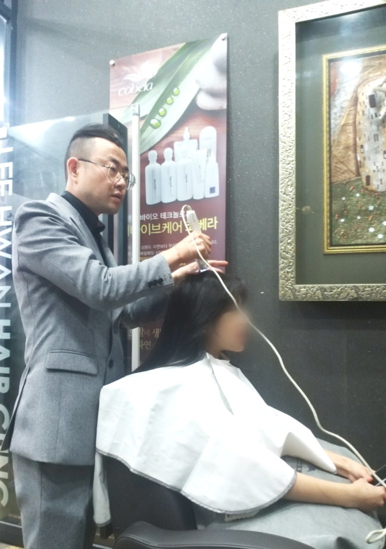 뷰티더유 이미지