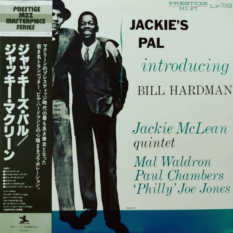 잭키(JACKIE) 이미지