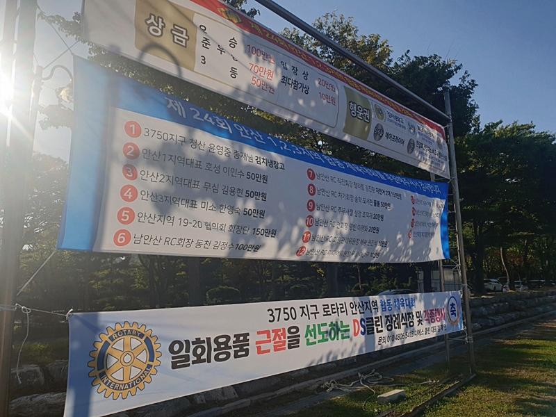 디에스클린환경 이미지