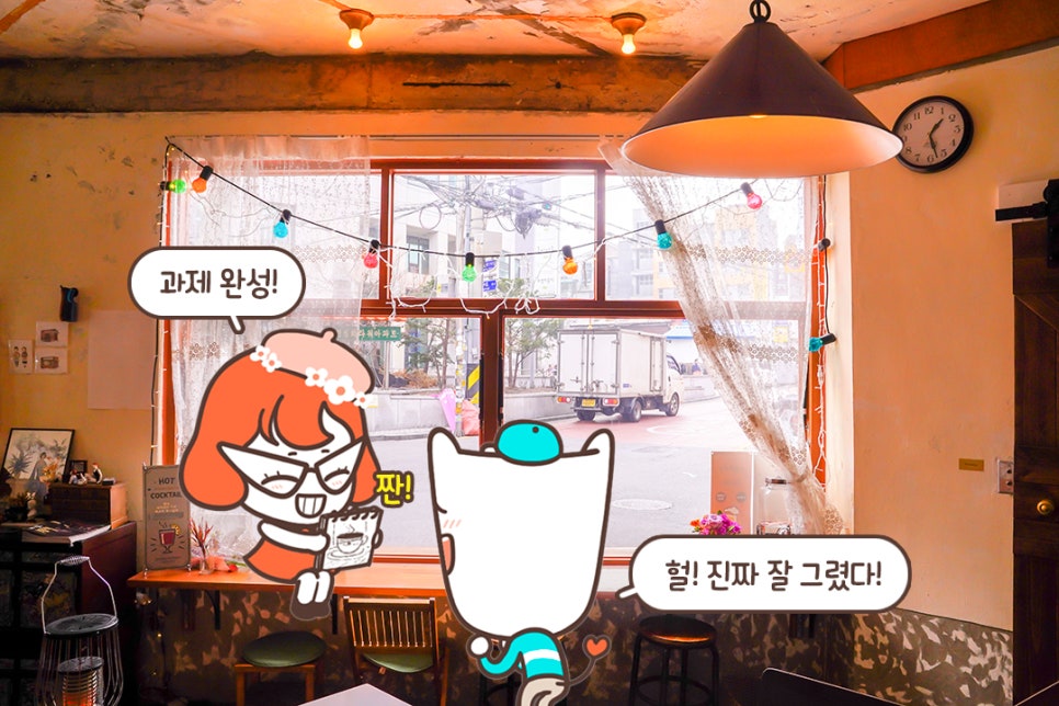 숙녀미용실 이미지
