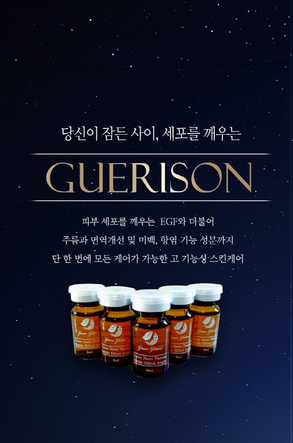 금단비가 세종점 이미지